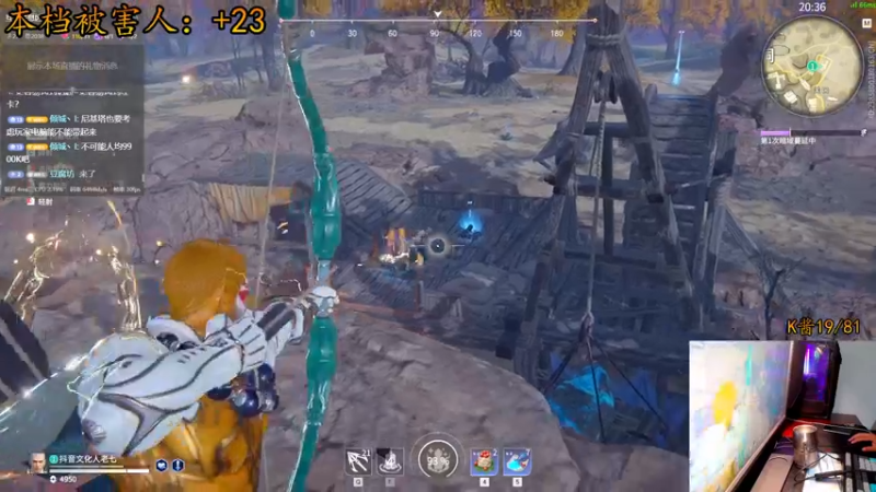 【2021-08-10 22点场】文化人老七：近战击杀世界第一