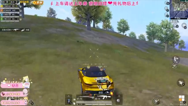【2021-08-07 04点场】小妖静兒：海苔花生脆