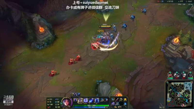 【2021-08-12 00点场】岁月刀妹QAQ：最强刀妹 从新开始认真直播