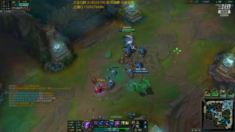 【2021-08-12 21点场】douyu小焕：什么叫MidKing