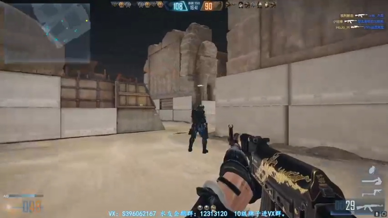 【2021-08-11 19点场】宋狮猴：全国前10，帮打排位