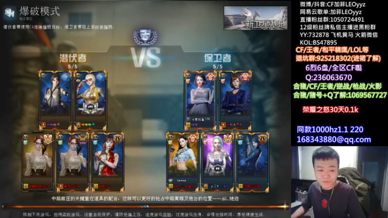 【2021-08-12 14点场】白鲨加菲：完了老了开始神经衰弱了~47895