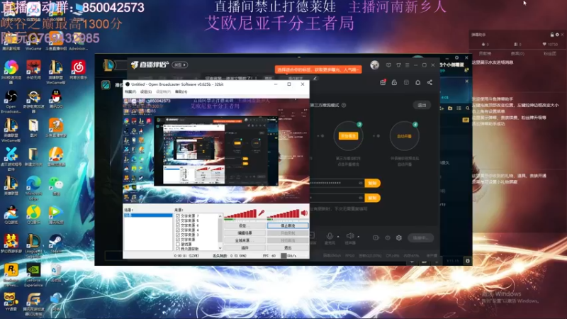 【2021-08-03 18点场】浩神AD丶：河南省第一德莱文赐教了！！