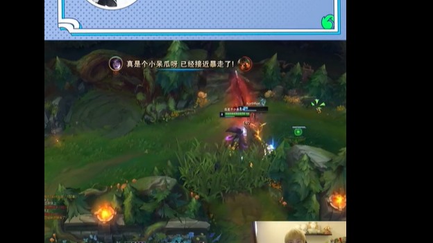 卡莎单挑薇恩，本来以为必鲨的。。
