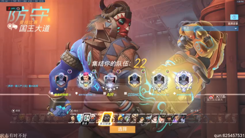 【2021-08-12 13点场】K118吗：K118：希望天天开心^^