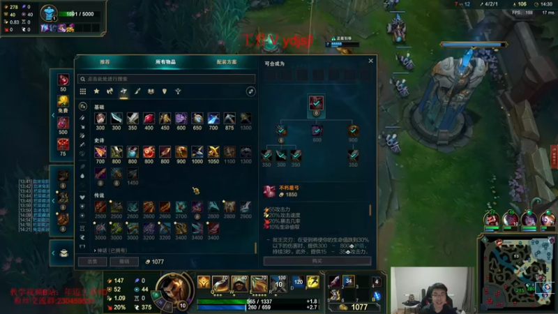 【2021-08-10 21点场】YD解说丶：YD解说 你的神 回来了