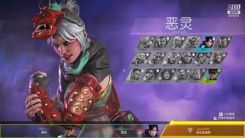 【2021-08-11 23点场】暗夜喵叽不能撸：缺大佬保护的小菜喵
