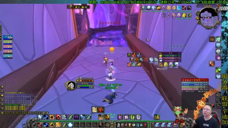 【2021-08-11 22点场】修一仙：单口相声，绝不冷场！