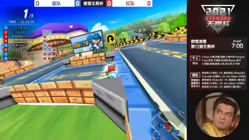 【2021-08-11 22点场】TRY赛事联盟导师：【导师】七点，傲雪无畏杯！