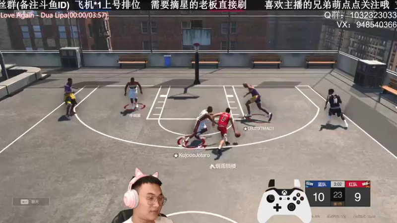 【2021-08-11 00点场】KC丶甜瓜：单排战神：2K艺术家！