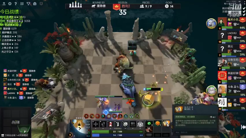 【2021-08-10 18点场】生吃小孩i：让自己快乐快乐才叫做意义~