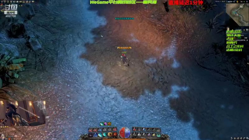 【2021-08-12 03点场】传永安大：传奇永恒-红红火火