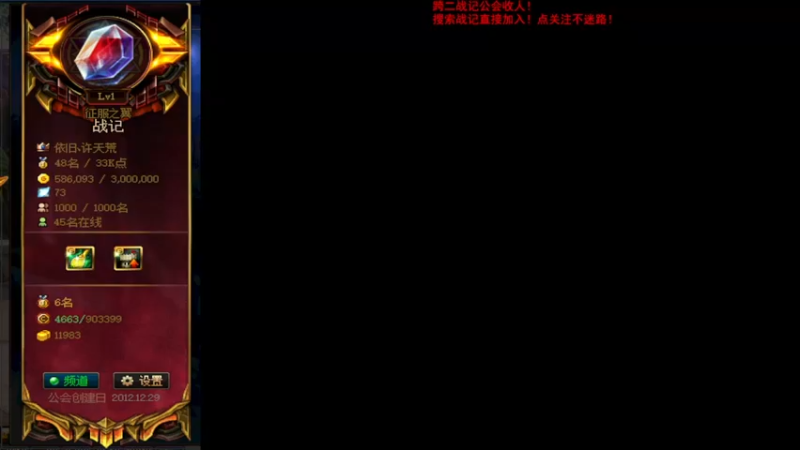 【2021-08-12 13点场】再见理想冷雨夜：欧荒：上午DNF+下午随便玩玩