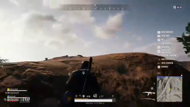 绝地求生6PS4 吃鸡的感觉还可以