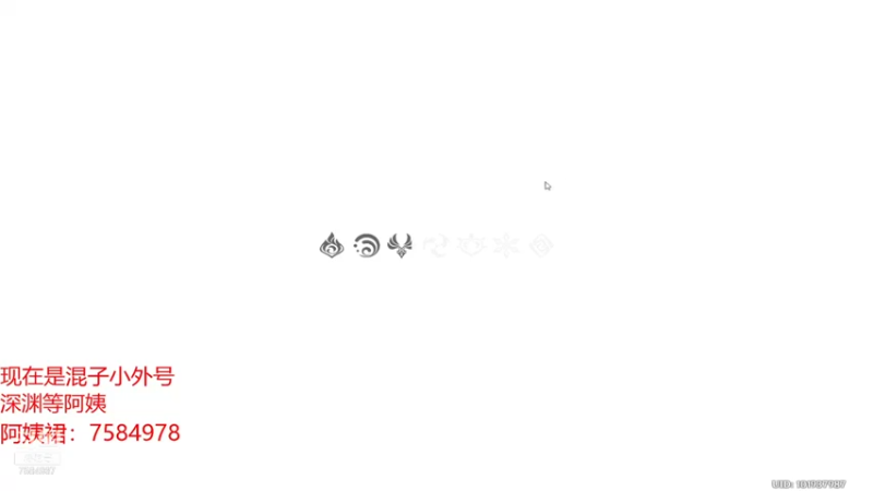 【2021-08-03 18点场】Corgi酱紫：网络最近不是很好，见谅嗷