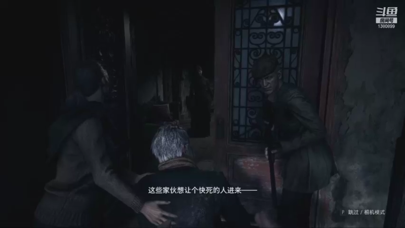 【2021-08-12 01点场】皮西蒙丷：【醉精彩的游戏直播】