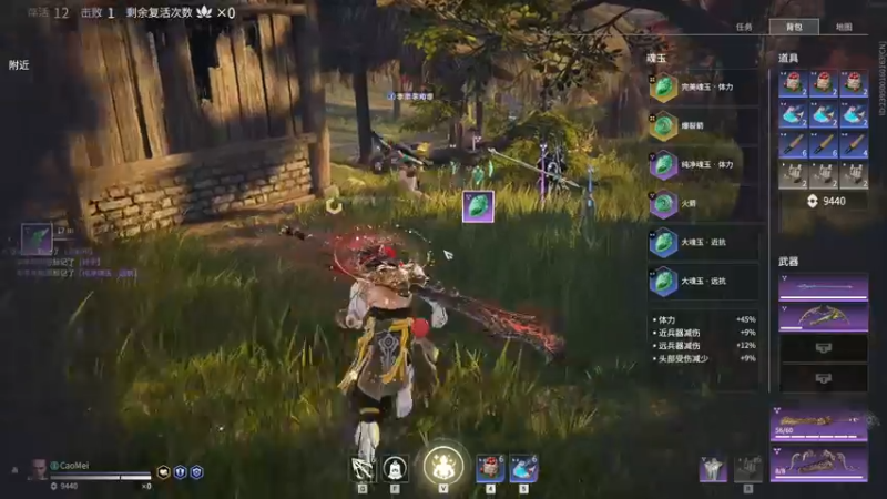 【2021-08-12 16点场】草莓：草莓：钻粉来了 ~