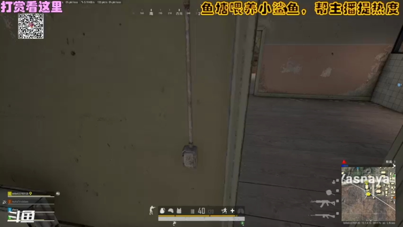 【2021-08-12 06点场】铁头娃康有为：单排，冲！