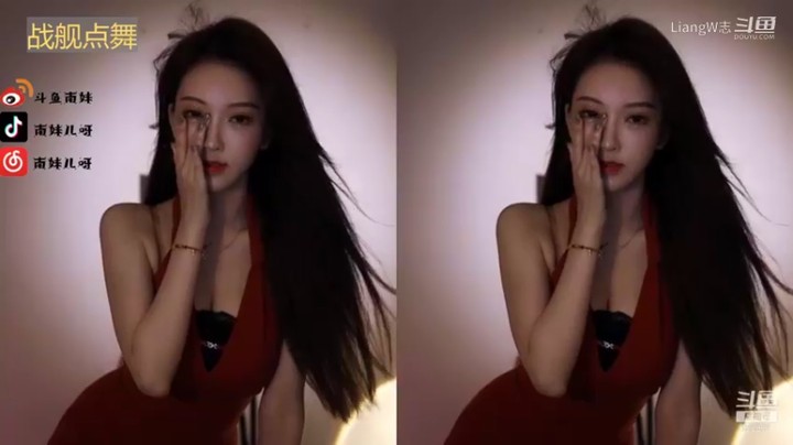 别吃别吃丶南美儿舞蹈