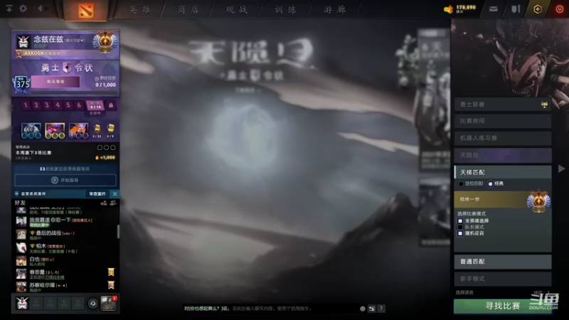 【2021-08-11 20点场】阳光男孩Aq：来了来了！！！ 7718843