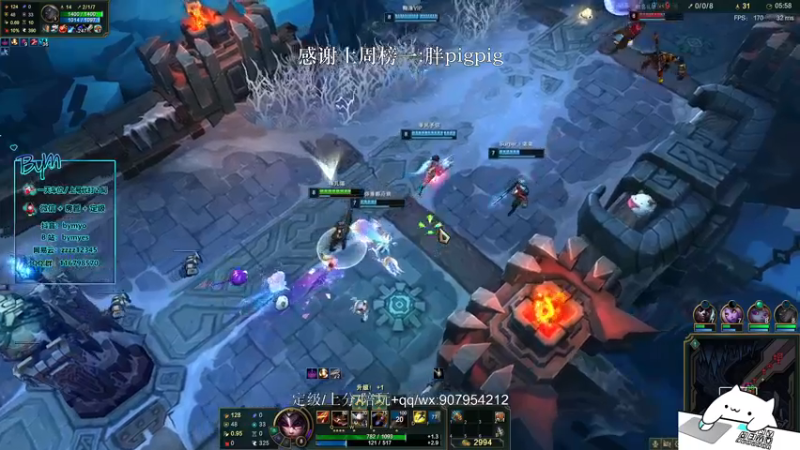 【2021-08-10 22点场】byMgogo：【阿b】努力