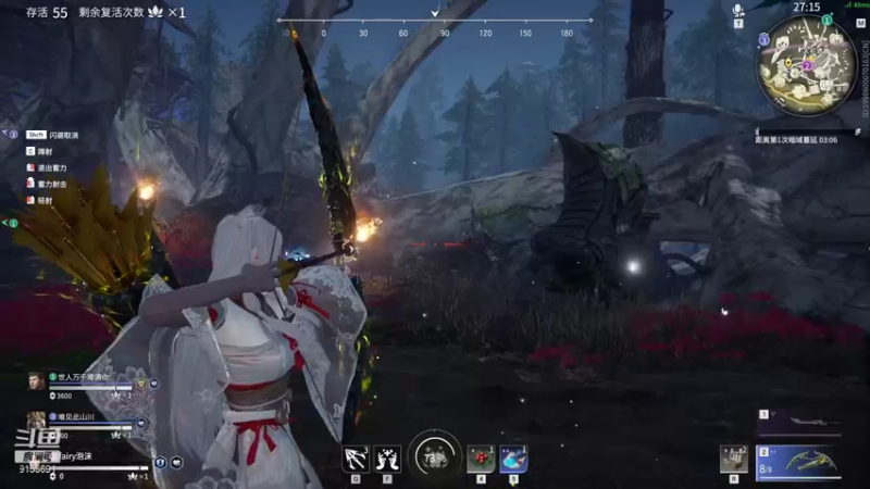 【2021-08-10 21点场】fairy小泡沫：老实巴交的老实人