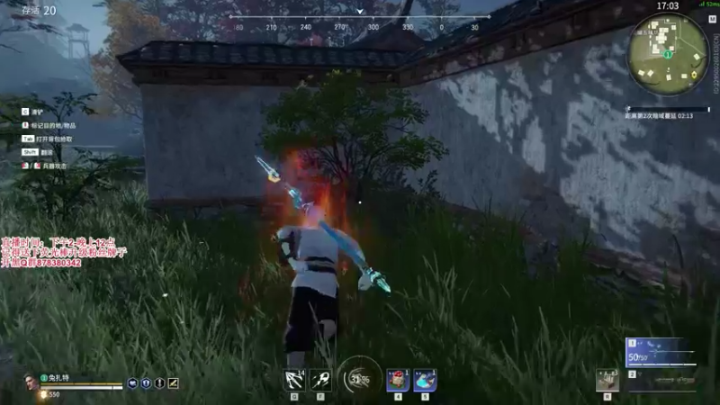 【2021-08-12 17点场】丶月咒：【月咒】国服火男单排百强练枪