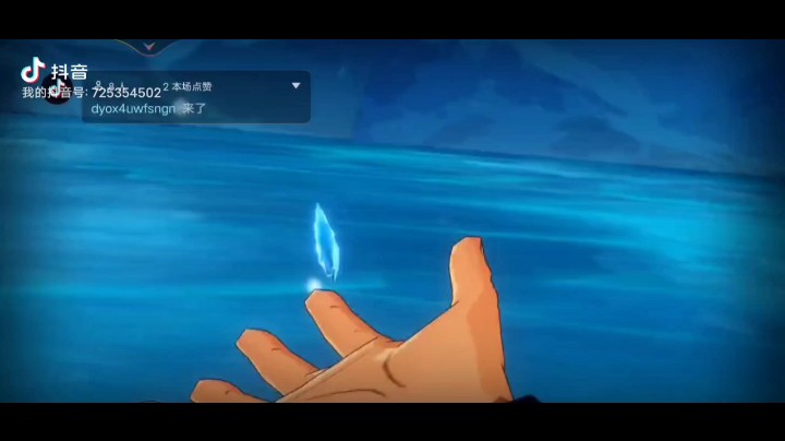 航海王热血航线