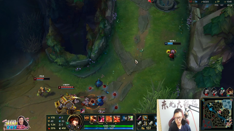 【英雄联盟】东北大鹌鹑的精彩时刻 20210812 00点场