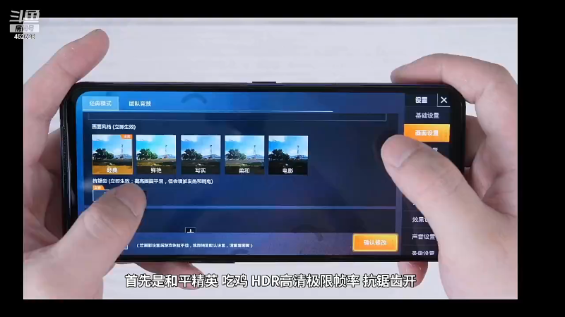 【数码科技】科技美学中国的精彩时刻 20210812 00点场