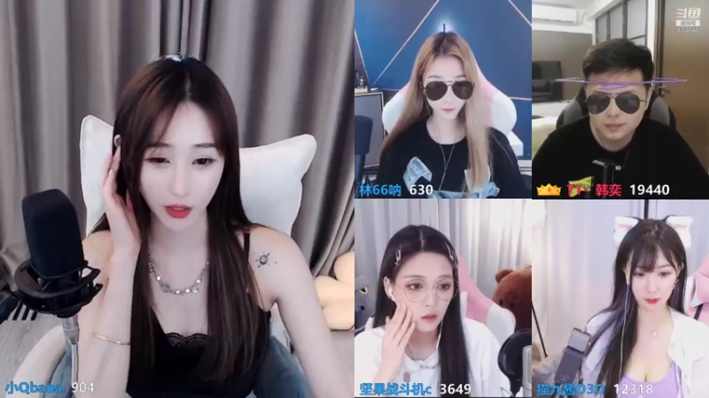 【2021-08-12 00点场】小Qbaba：可以给我开个钻石粉吗