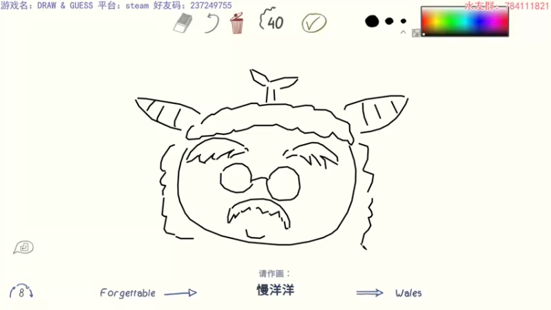 【2021-08-11 18点场】猫波：这是一款异国背景的垃圾游戏