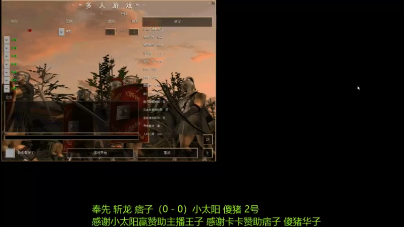 【2021-08-11 22点场】萍乡罗马协会酒哥：萍乡罗马协会酒哥