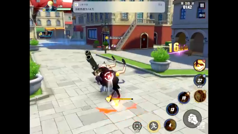 【2021-08-11 15点场】晴天冰淇淋c：海军上校青雉