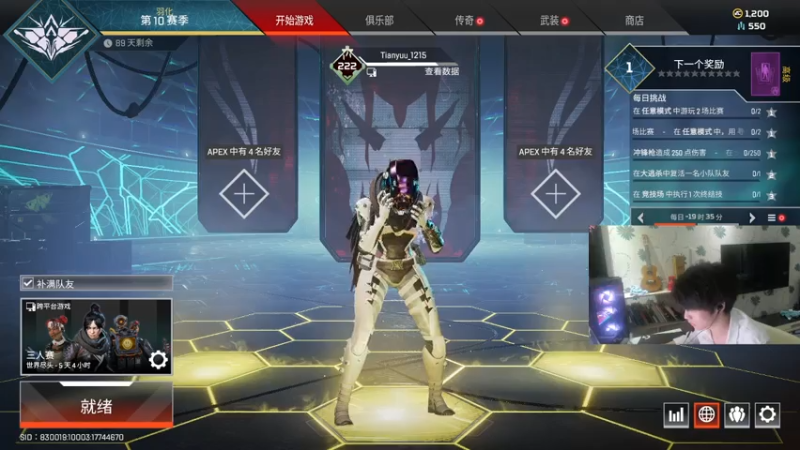 【2021-08-05 22点场】蛇皮Rookie：蛇皮 斗鱼996劳模就完事了