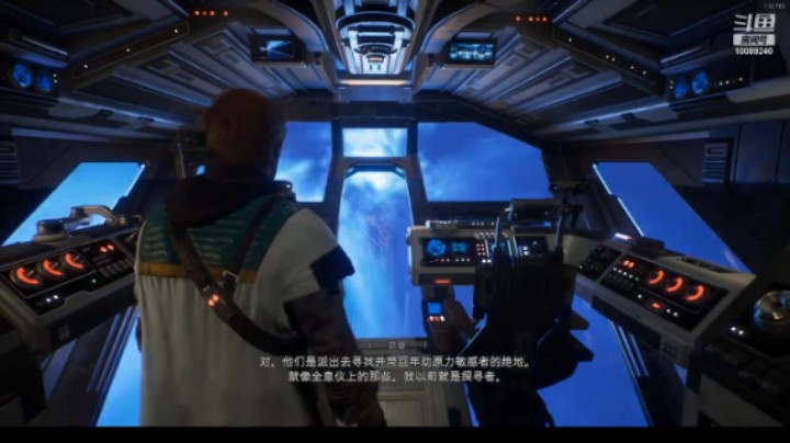 重伤倒地的恐龙的精彩时刻 20210811 20点场