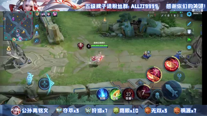 【2021-08-11 13点场】YTG夏天：我把把C把把C