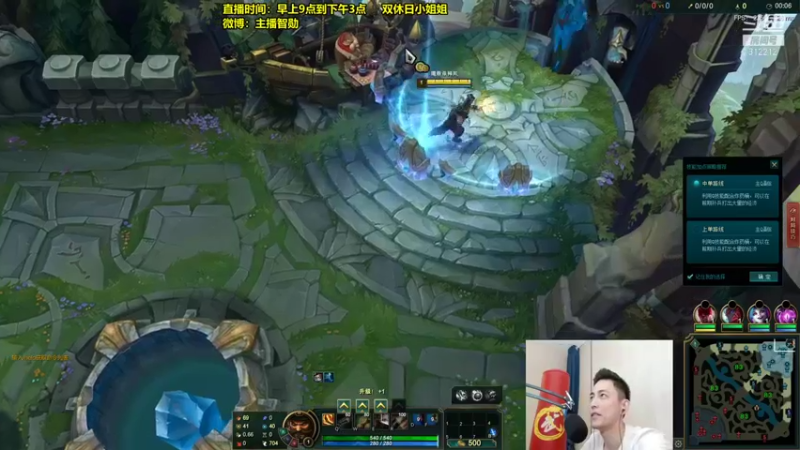 智勋勋勋勋 英雄联盟：和队友默契配合，21分钟结束战斗，拿下游戏胜利