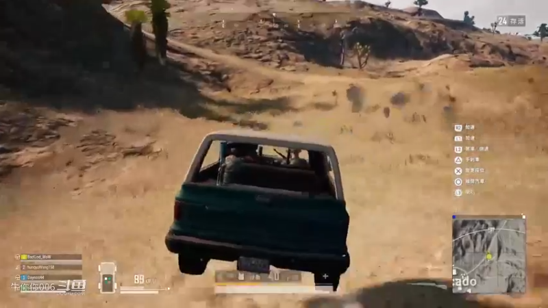 绝地求生4PS4 吃鸡的感觉还可以