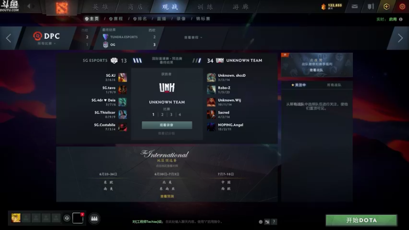 【2021-08-12 20点场】战术大师rubick：艺术就是爆炸，绝活炸弹人~