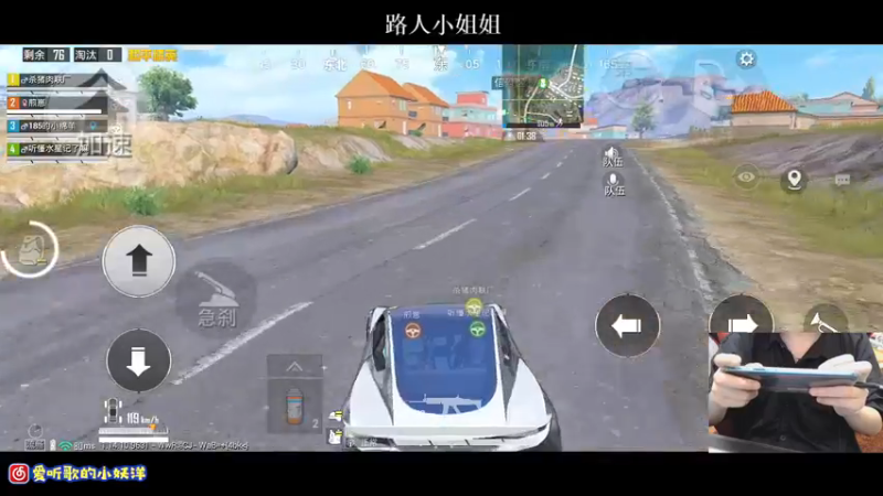 【2021-08-11 22点场】小妖洋：午夜激情的直播间~
