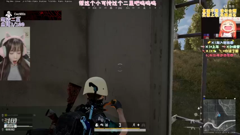 【2021-08-12 14点场】王艺琳OvO：❤️有车位❤️山东妹子交不起电费了呜呜呜