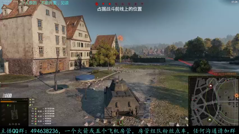 【2021-08-12 15点场】暗夜幽霊：幽霊-囤十个小目标