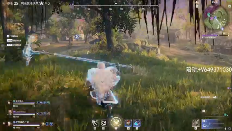 【2021-08-10 02点场】阿狸ALiovo：阿狸：长枪YYDS