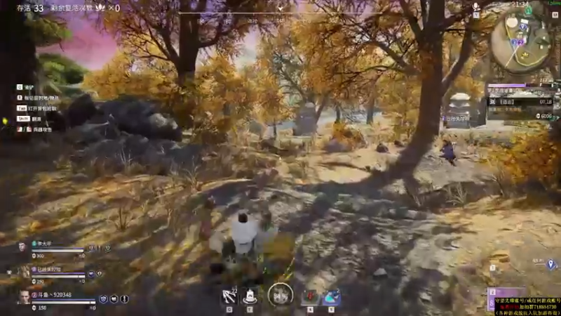 【2021-08-12 02点场】训练把场机器人：机器人：全能主T