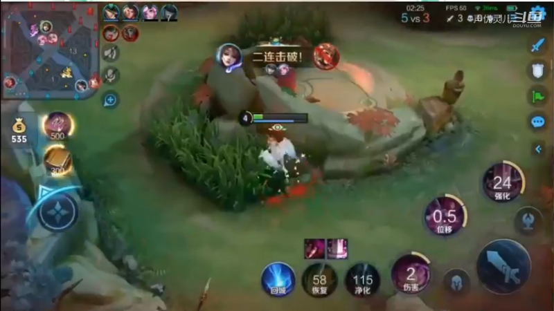 灵儿直播集锦9