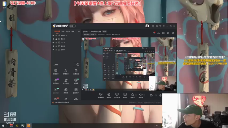 【2021-08-12 14点场】imxiaoxin：【双倍】人帅枪刚走位骚