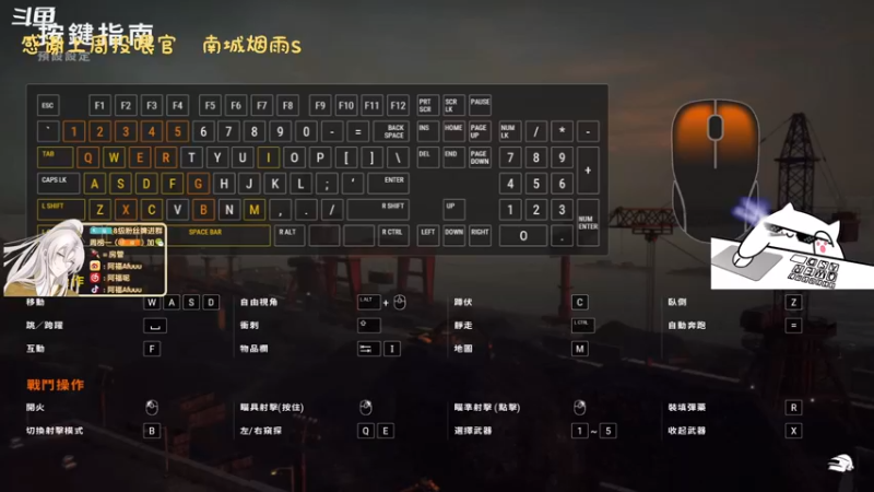 【2021-08-11 22点场】阿福Afuuu：小福茶馆来啦