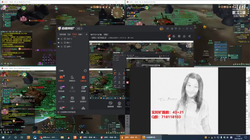 【2021-08-10 11点场】00黄金右脚00：每天50个矿跑