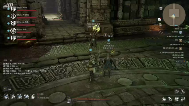 【2021-08-09 19点场】飞蛾小夏：飞蛾：狂战1拖4，全面教学